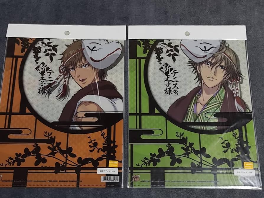 Amazon.co.jp: クリアファイル 新テニスの王子様 忍足謙也 & 白石蔵ノ