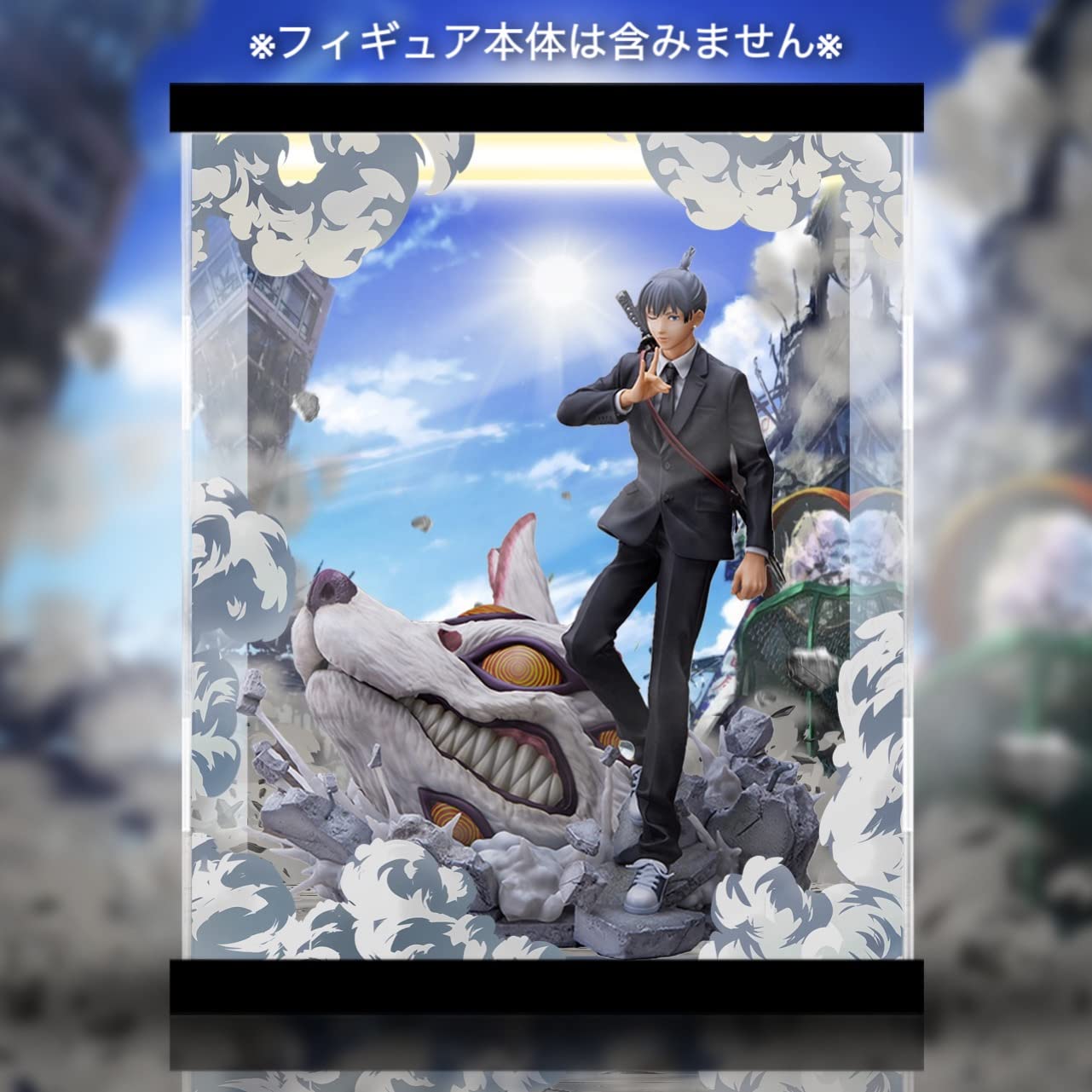 Amazon.co.jp: 専用 フィギュアケース チェンソーマン 早川アキ 1/7