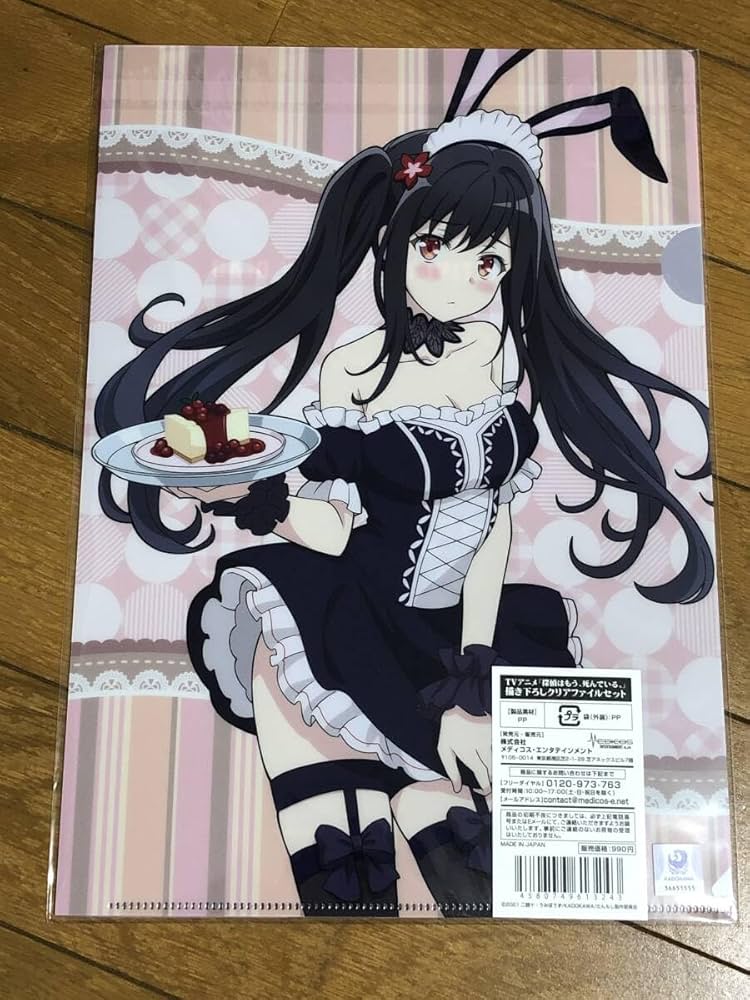 Amazon.co.jp: クリアファイル 探偵はもう 死んでいる たんもし