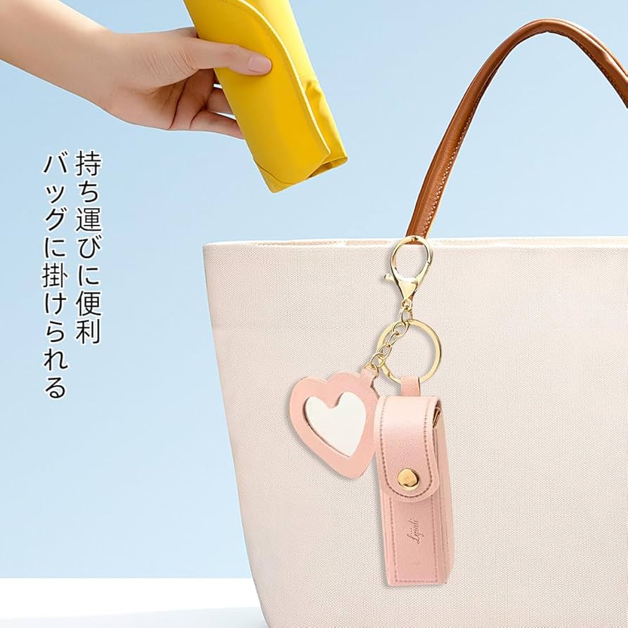 Amazon.co.jp: Voyyphixa リップケース 口紅ケース 2色セット ミニ