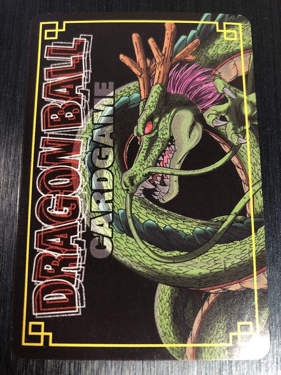 ドラゴンボール カードダス SP 抽選 気力、爆発！ ドラゴンボール