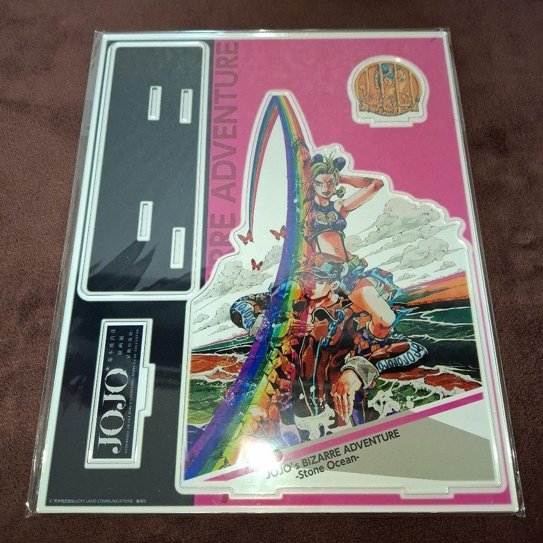 Amazon.co.jp: ジョジョ展 荒木飛呂彦原画展 6部 アクリルスタンド