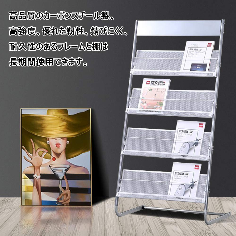 Amazon.co.jp: パンフレットスタンド カタログ スタンド マガジン