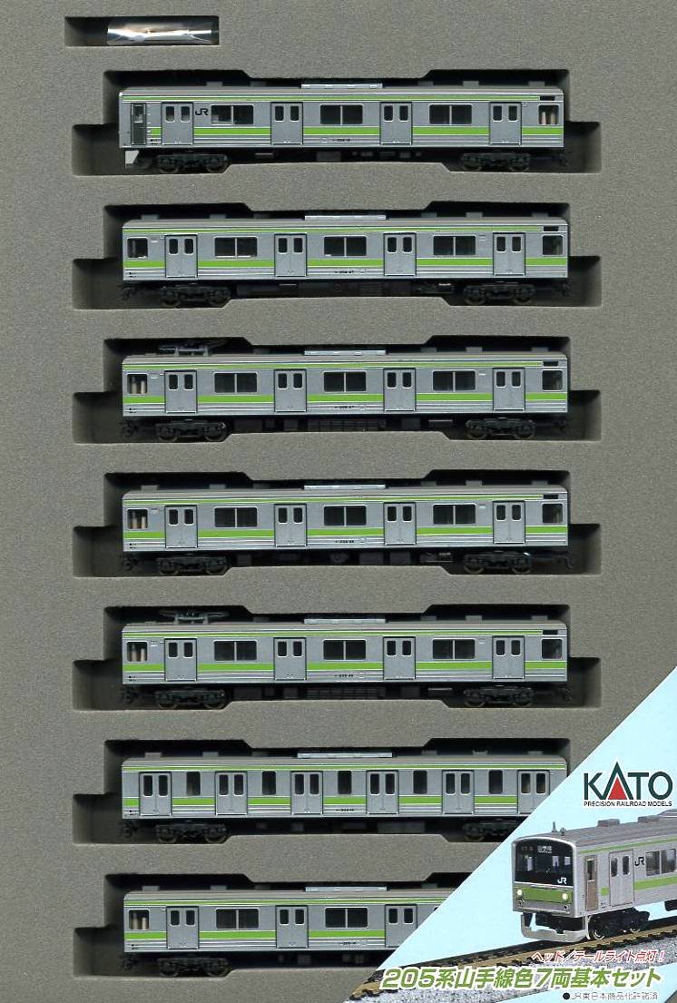 Amazon | Nゲージ 10-251 205系山手線色 基本 (7両) | 鉄道模型 通販