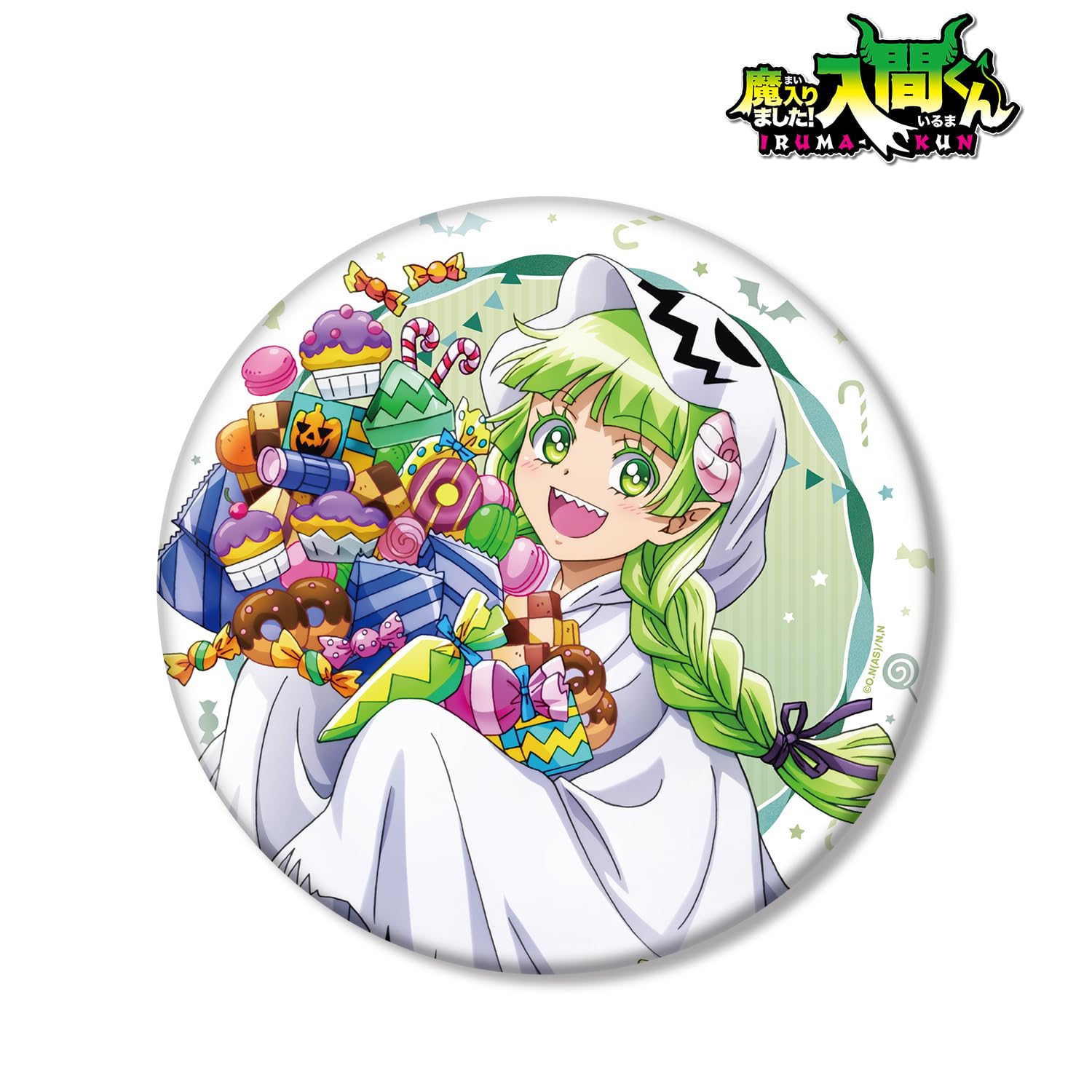 Amazon.co.jp: アルマビアンカ(Armabianca) 魔入りました!入間くん