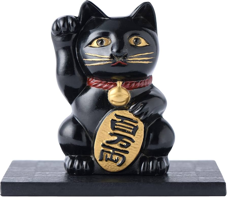 Amazon.co.jp: 銀雅堂 招き猫 黒漆色＿右手あげ/金属製＿lucky cat