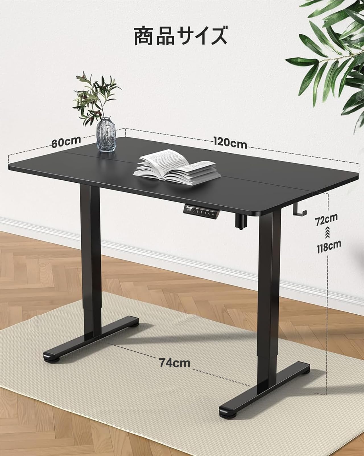 Amazon | ErGear 電動 オフィスワークテーブル 昇降式デスク