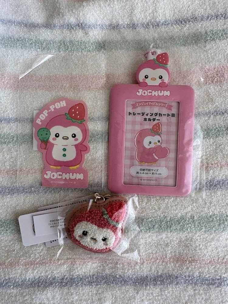 Amazon.co.jp: JO1 JOCHUM ジェオチャム ポポ 川西拓実 ホビーグッズ