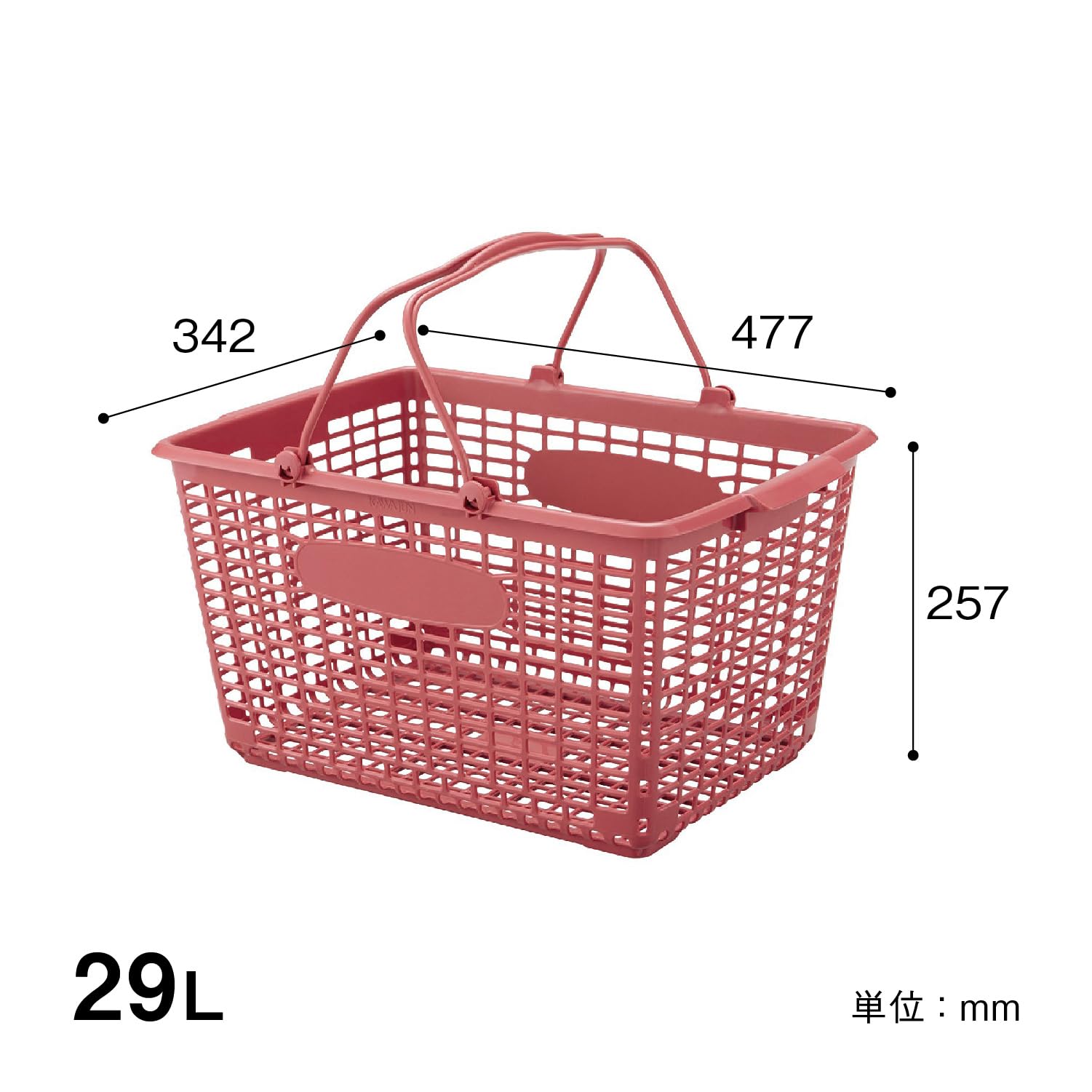 Amazon｜KAWAJUN (カワジュン) 買い物かご ［ 中(29ﾘｯﾄﾙ)・W47.7cm×D34