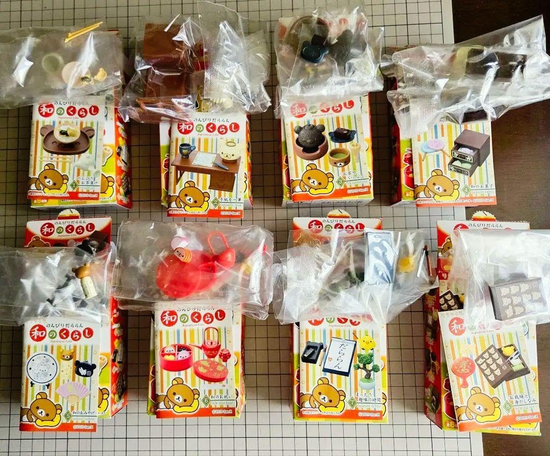 未開封 リーメント リラックマ のんびりだららん和のくらし 2015