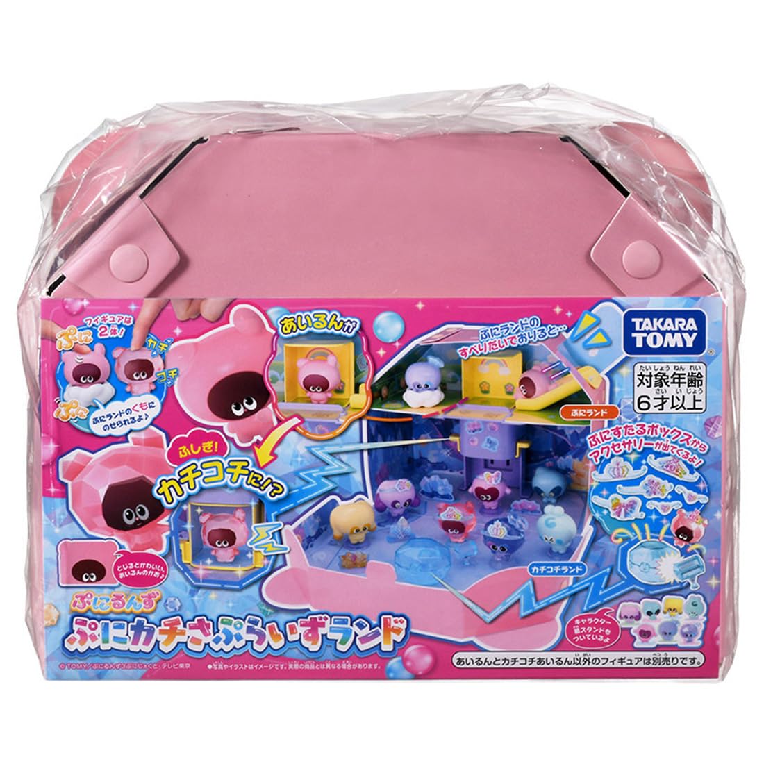 Amazon | タカラトミー(TAKARA TOMY) ぷにるんず ぷにカチさぷらいず