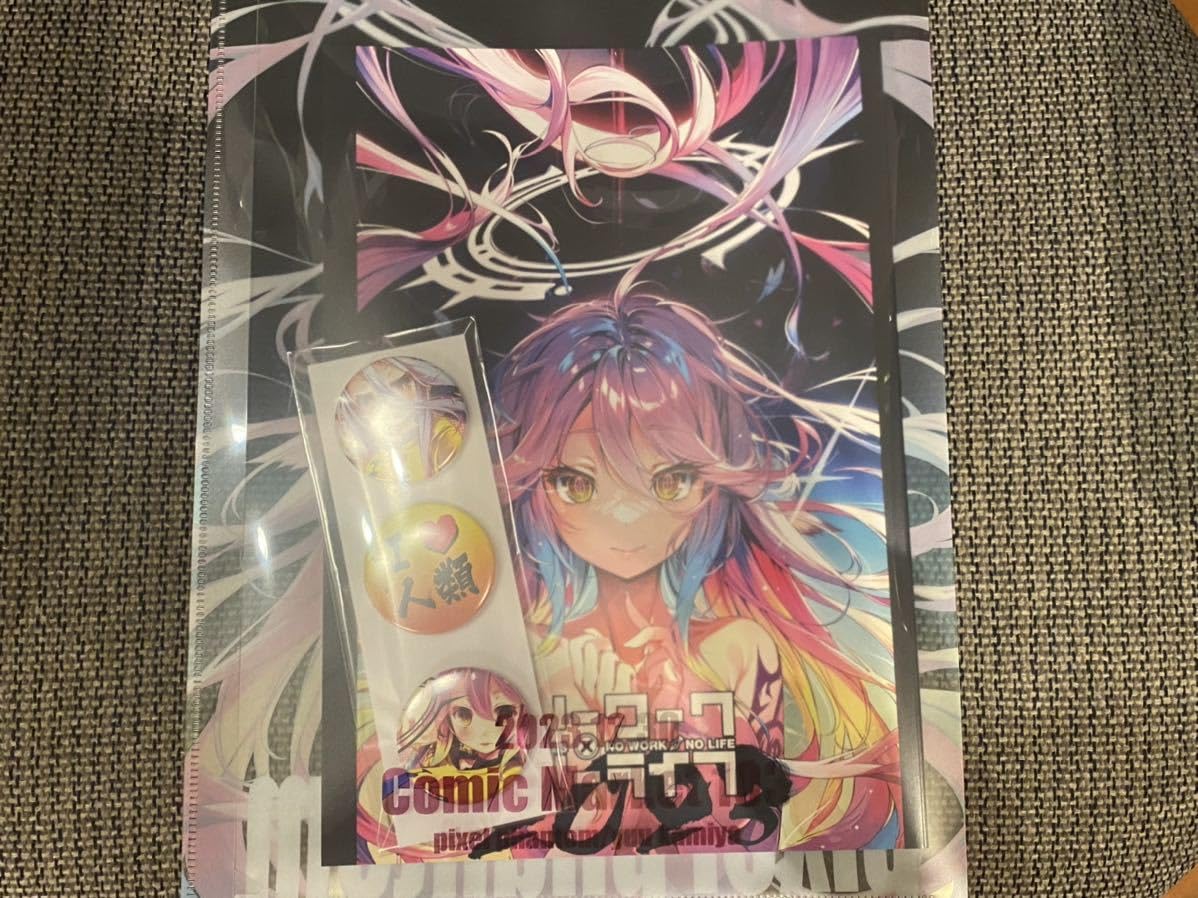 Amazon.co.jp: コミケ c103 榎宮祐 pixel phantom 新刊セット 缶バッジ