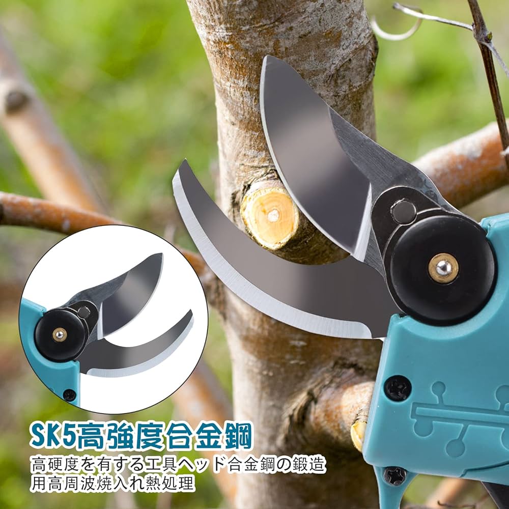 Amazon | 充電式剪定ばさみ コードレス プロ 電動ハサミ 切断枝径30mm