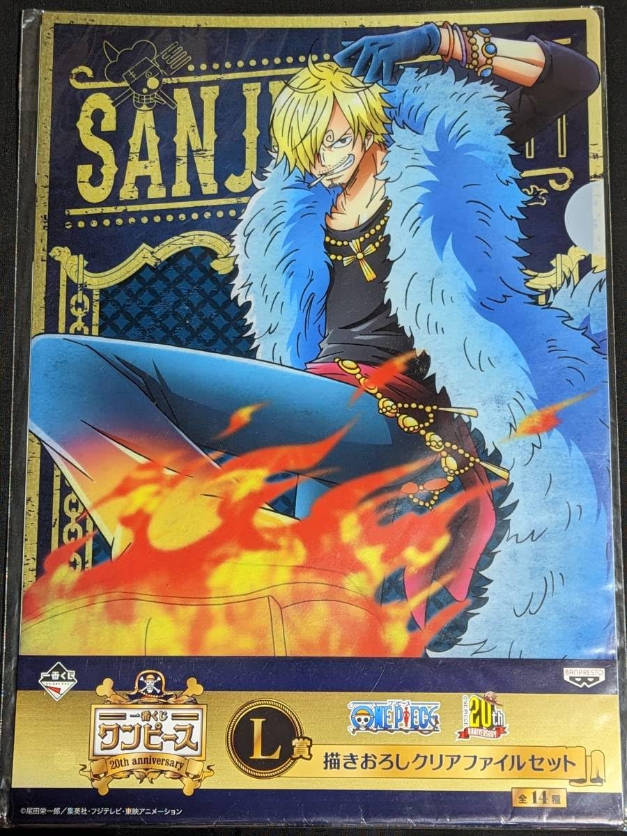 Amazon.co.jp: クリアファイル ONE PIECE ワンピース 20th anniversary