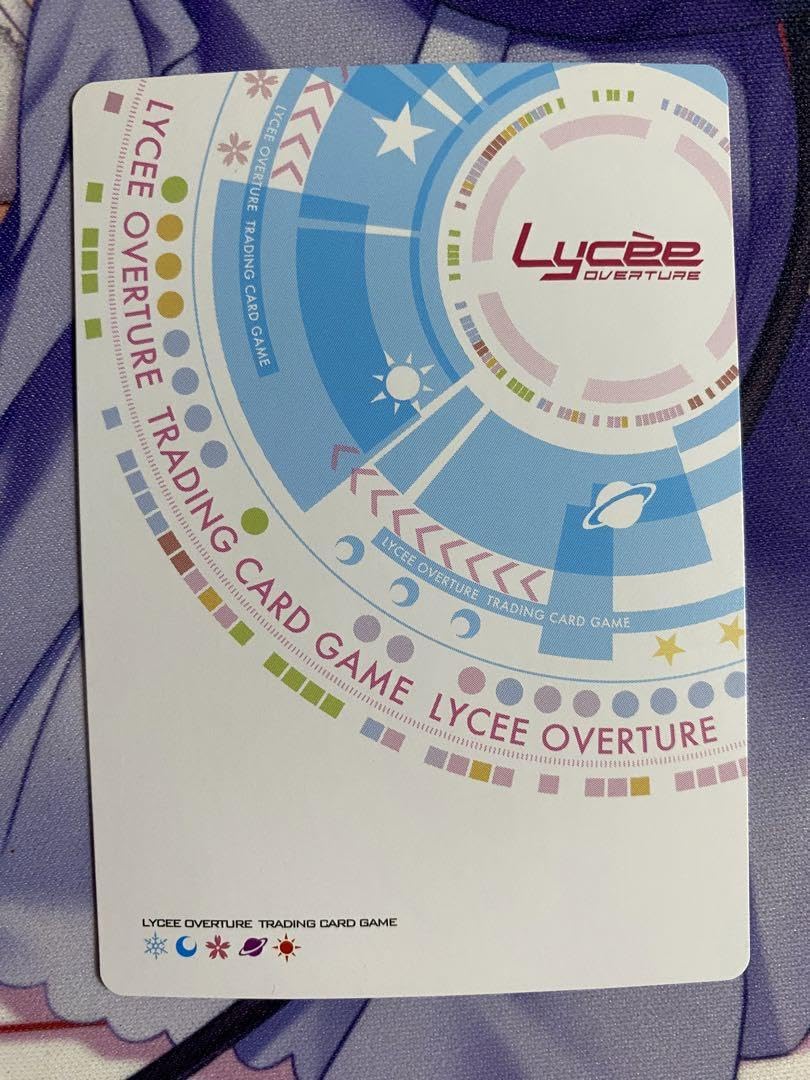 Amazon.co.jp: lycee リセ ガールズ&パンツァー カチューシャ SP