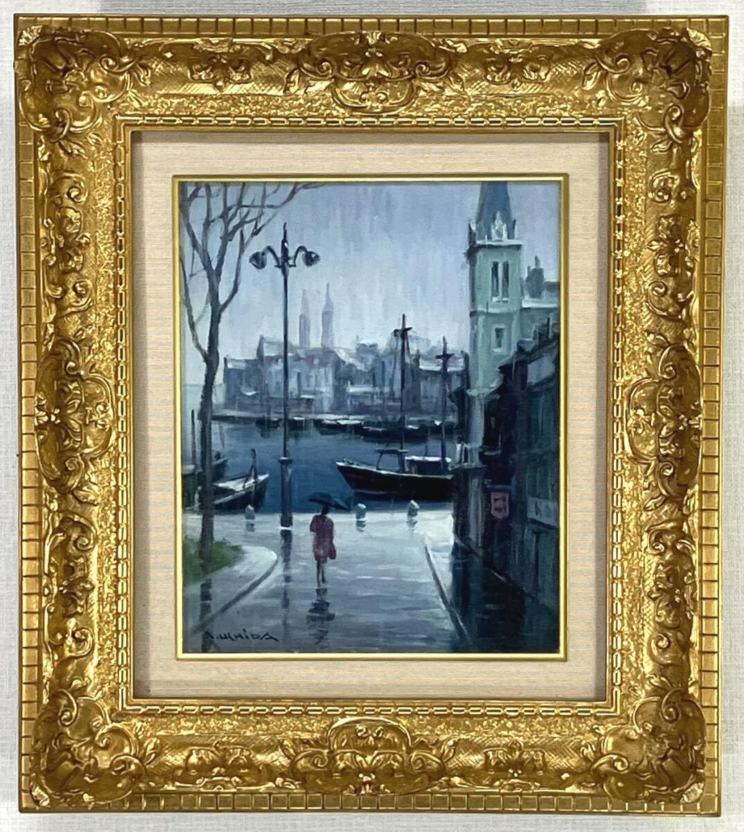 Amazon.co.jp: 内田晃 油彩画 雨の港（北欧） F3 直筆サイン入り