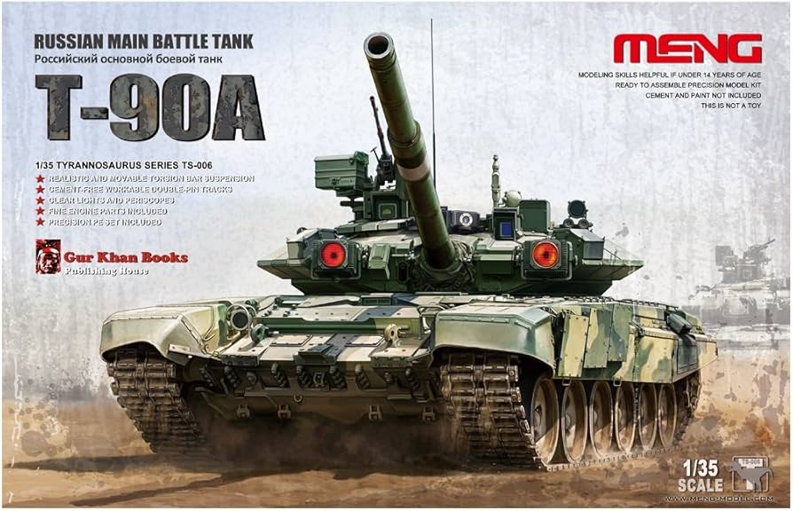 Amazon | モンモデル 1/35 ロシア軍 ロシア主力戦車 T-90A プラモデル