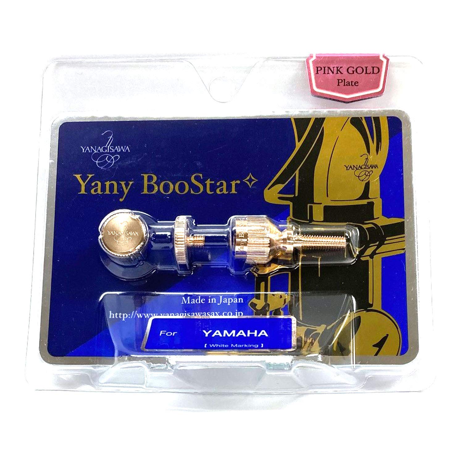 Amazon | Yany BooStar(ヤニー・ブースター)ネック止めネジ ヤマハ用