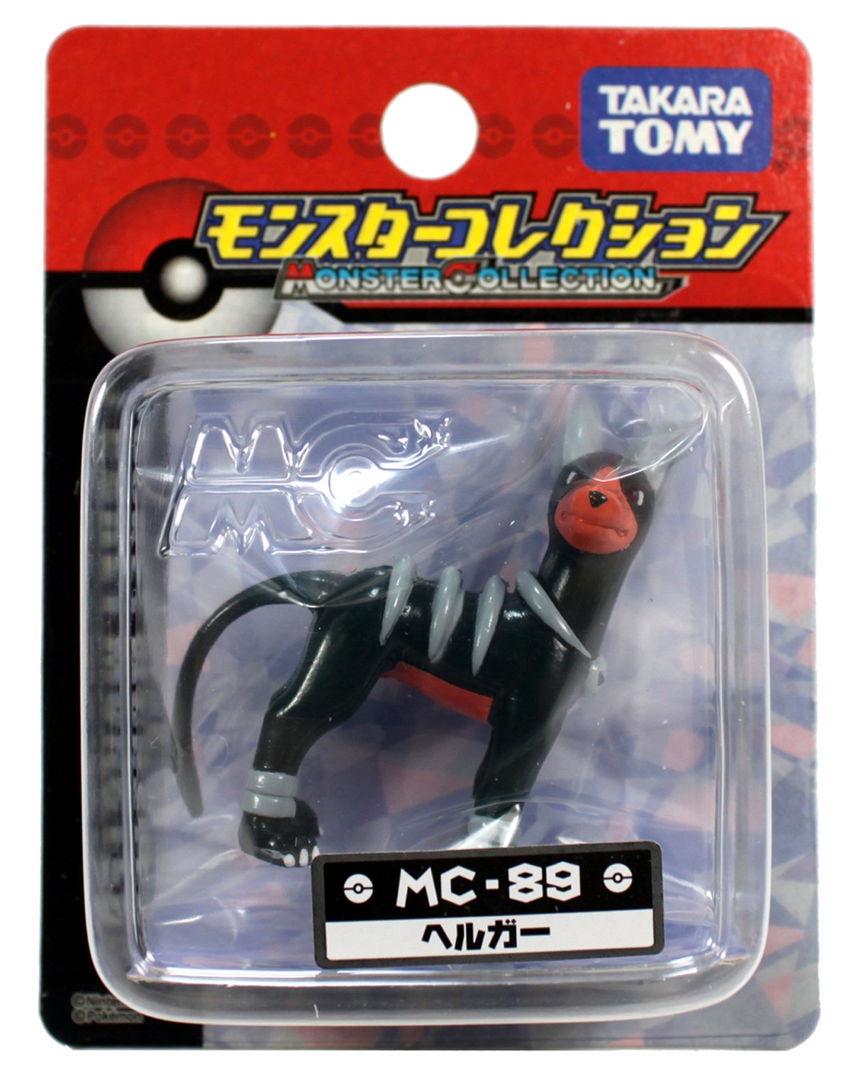 Amazon | ポケットモンスター モンスターコレクション MC -089