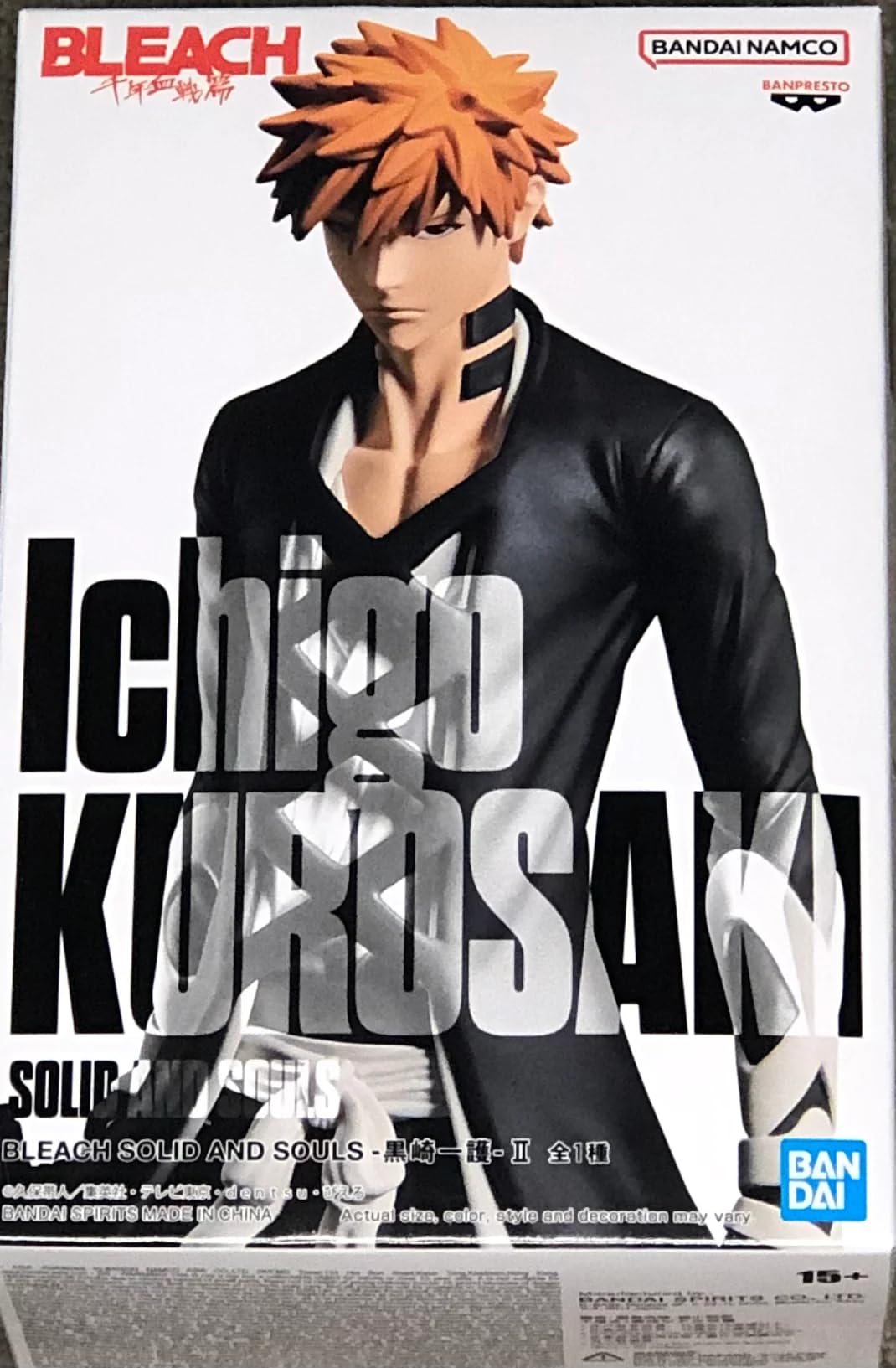 Amazon.co.jp: Banpresto BLEACH SOLID AND SOULS Ichigo Kurosaki II