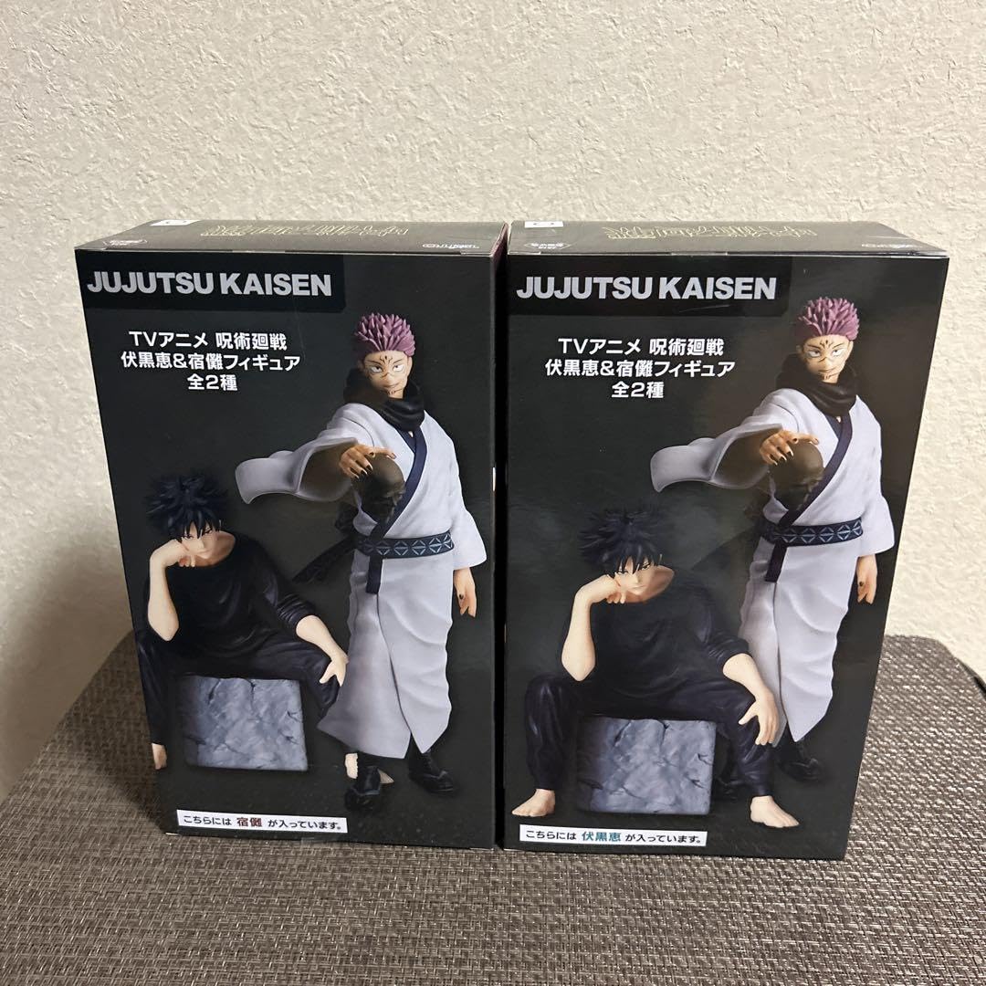 Amazon.co.jp: 呪術廻戦フィギュア 宿儺、伏黒恵セット : おもちゃ