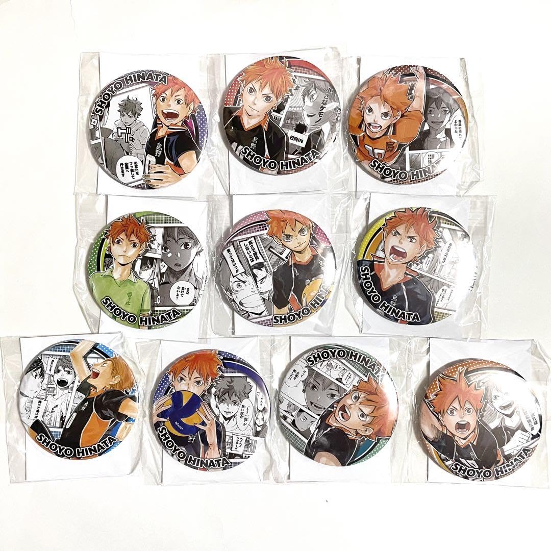 Amazon.co.jp: ハイキュー コレクション缶バッジ HEROES 日向翔陽