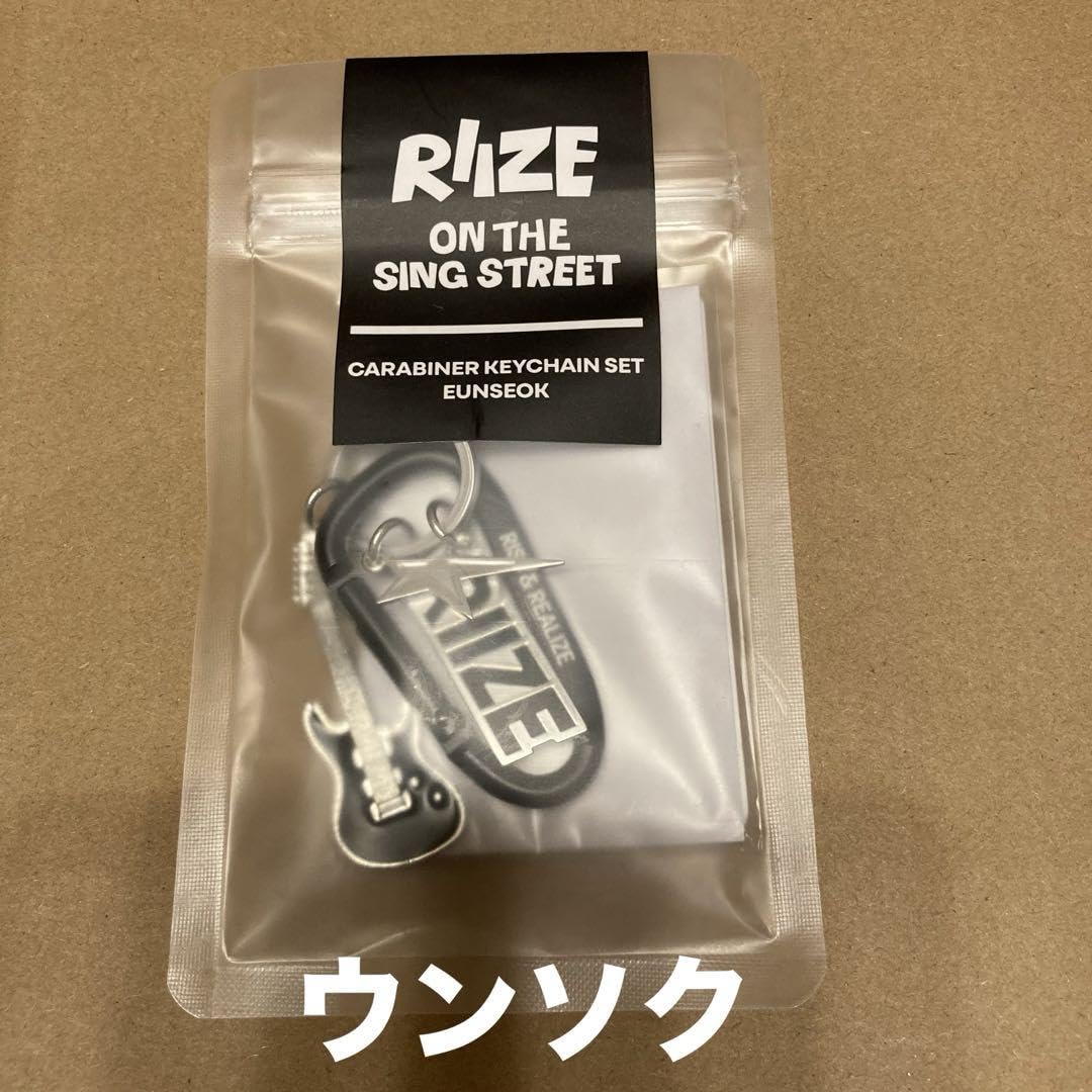 Amazon.co.jp: RIIZE ライズ ソウルコン ポップアップ カラビナキー