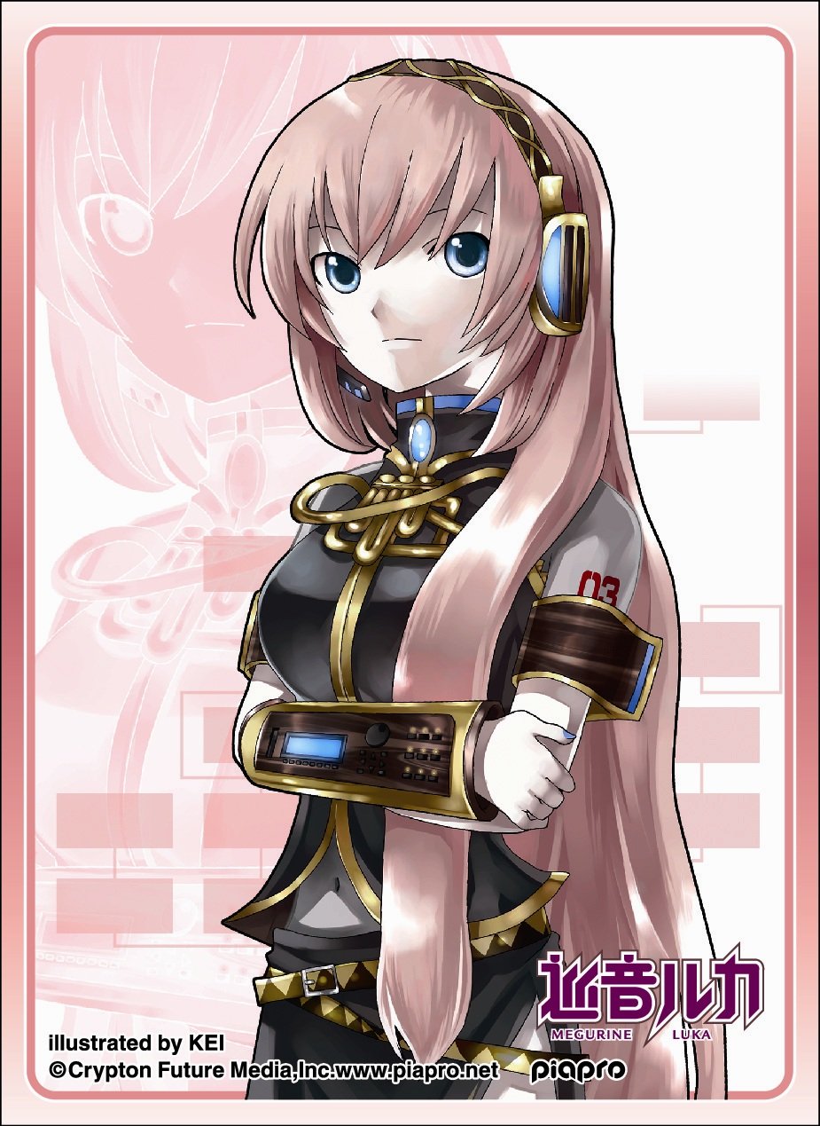 Amazon | エンスカイ(ENSKY) きゃらスリーブコレクション 巡音ルカ (No