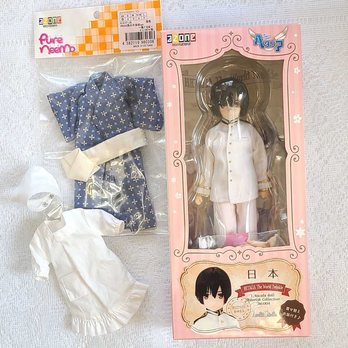 Amazon.co.jp: ヘタリア 日本 ドール 衣装セット付き アゾン