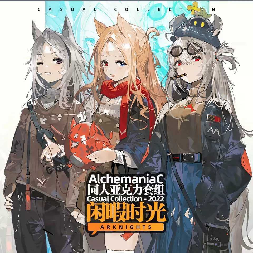 Amazon.co.jp: アークナイツ 明日方舟 ARKNIGHTS alchemaniaC 公式絵師