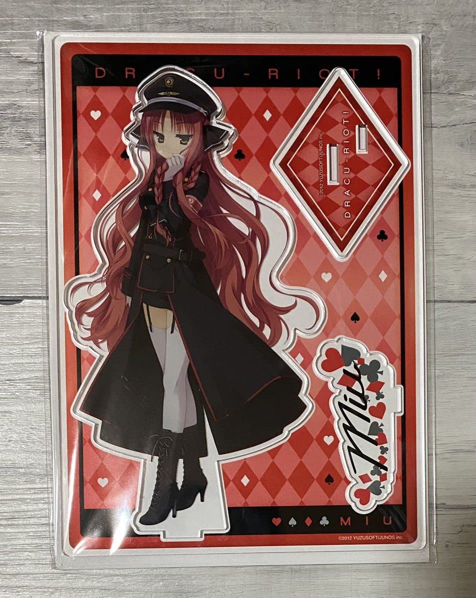 Amazon.co.jp: ゆずソフト ドラクリオット DRACU-RIOT! アクリルキャラ
