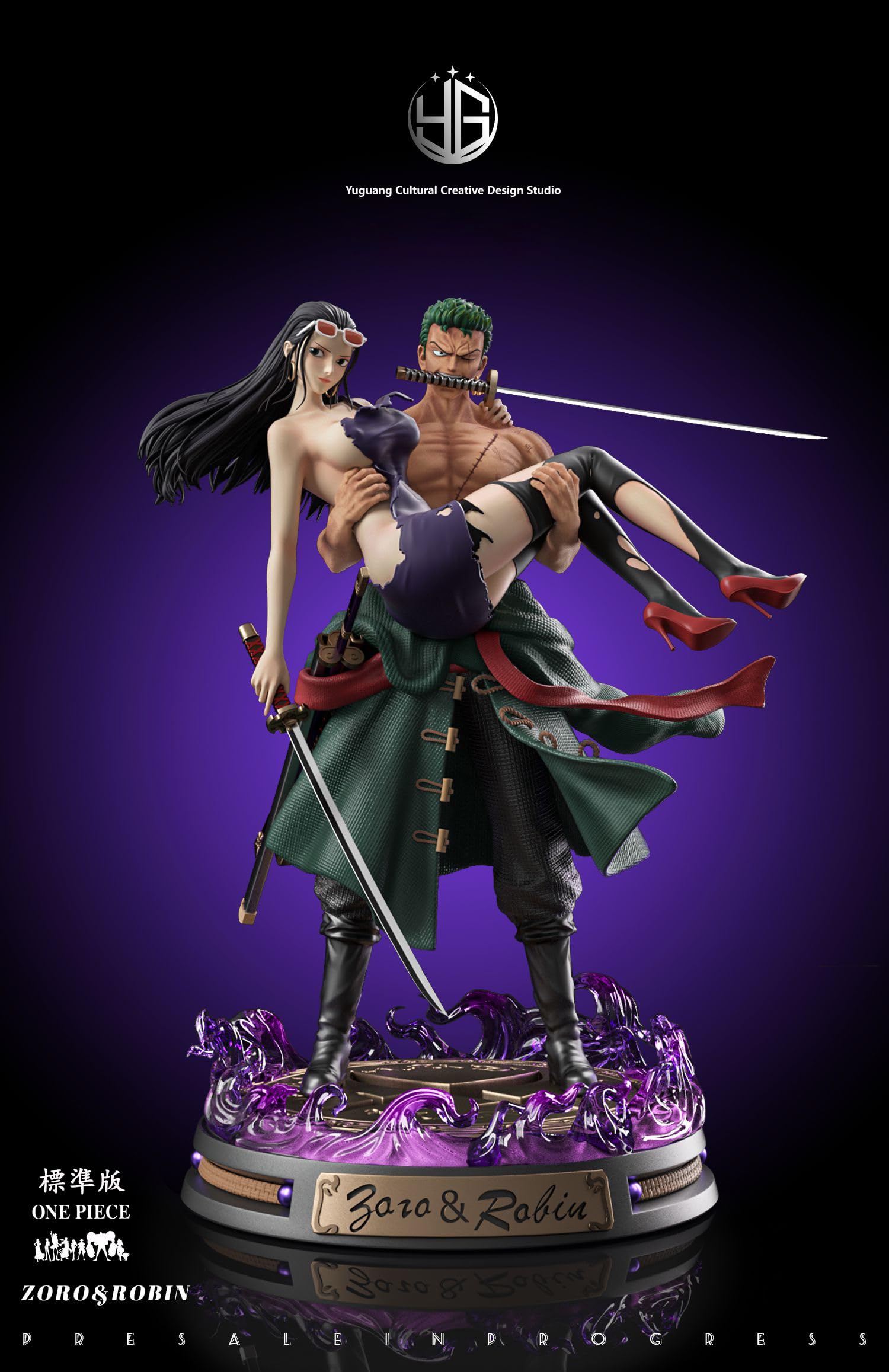 Amazon.co.jp: ロロノア・ゾロ ニコ・ロビン フィギュア 1/6スケール