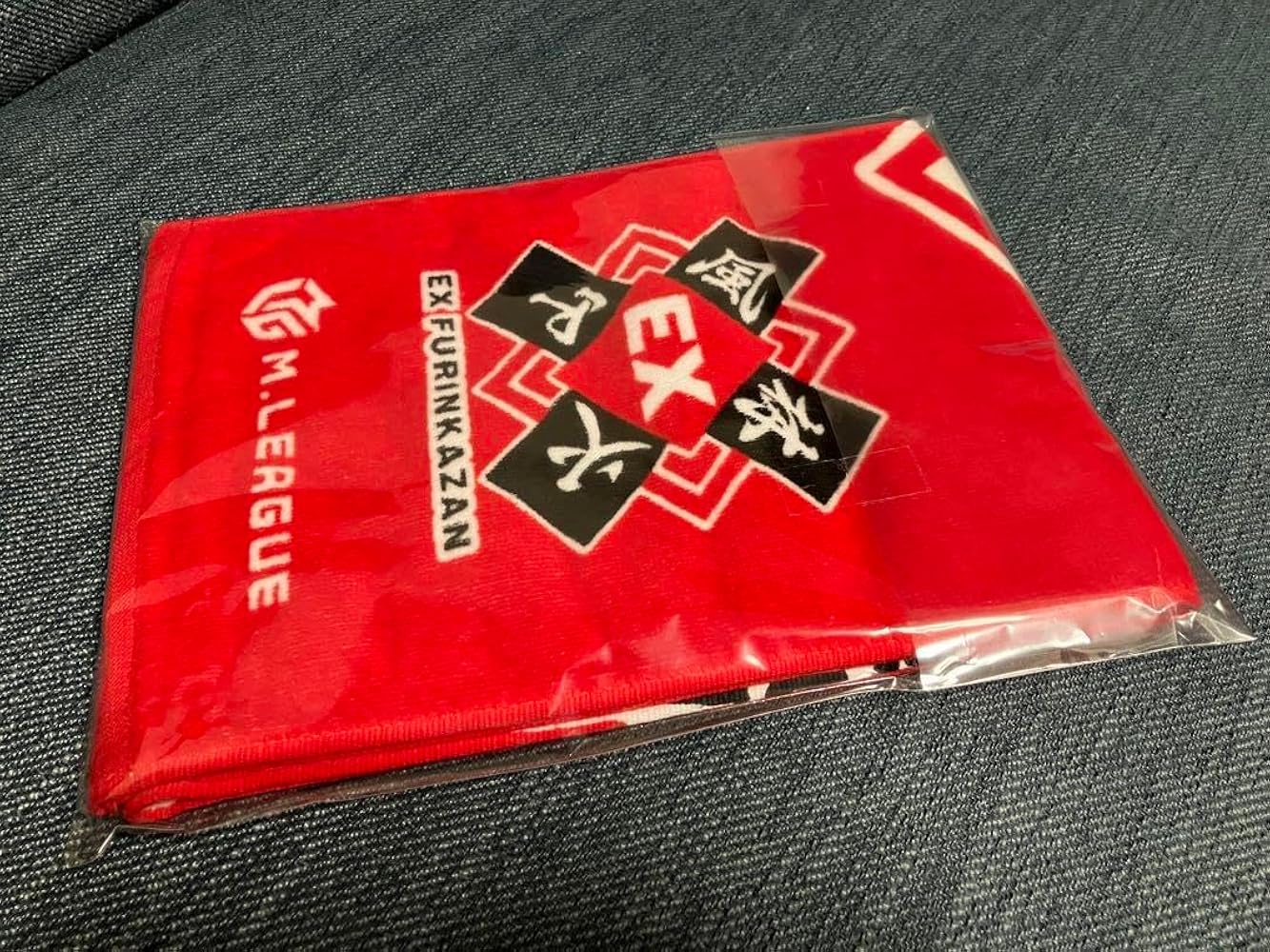 Amazon.co.jp: EX風林火山 マフラータオル : ホーム＆キッチン