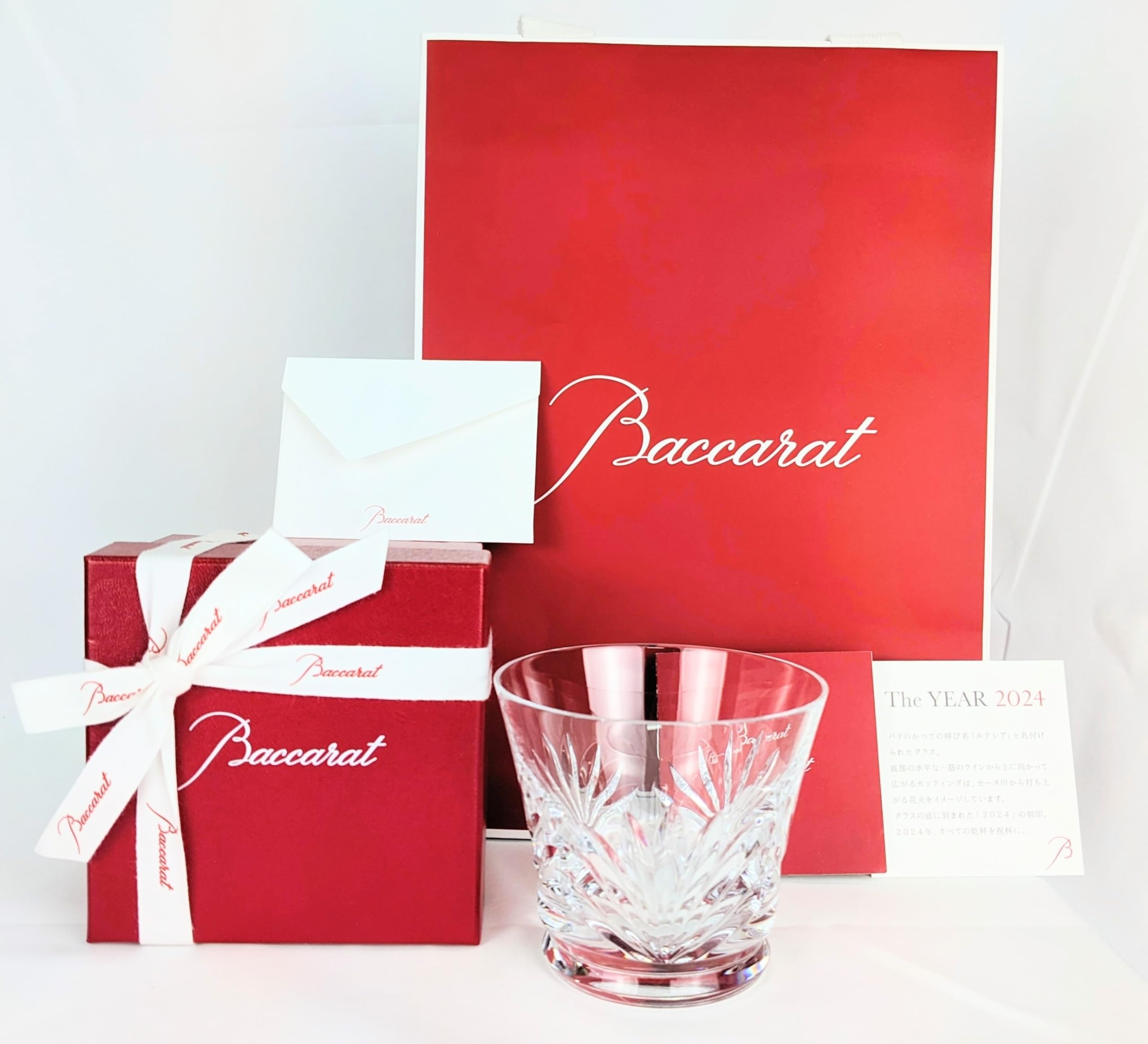 Amazon | baccarat(バカラ) ルテシア タンブラー 1客セット グラス