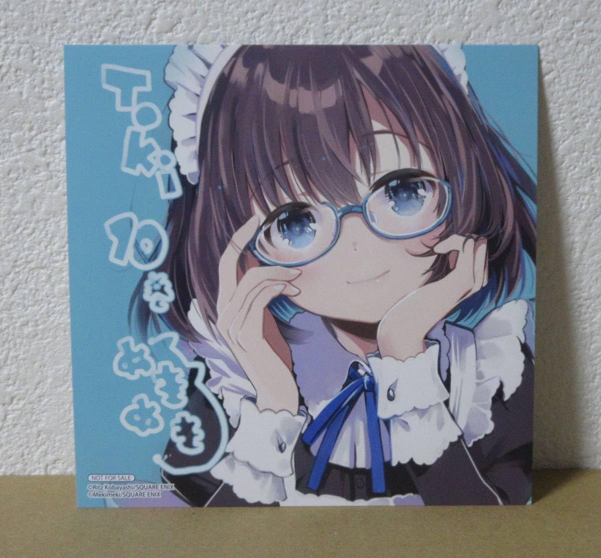 Amazon.co.jp: 怜 Toki 10巻 アニメイト 特典 ミニ色紙 イラスト