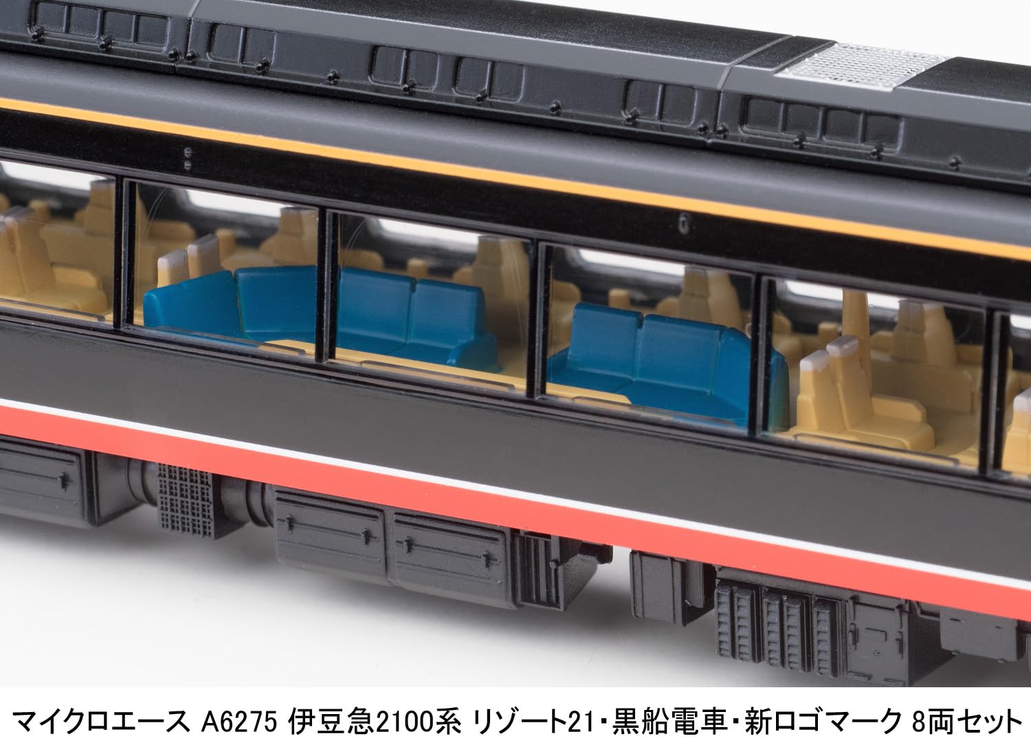 Amazon | マイクロエース Nゲージ 伊豆急2100系 リゾート21 ・ 黒船