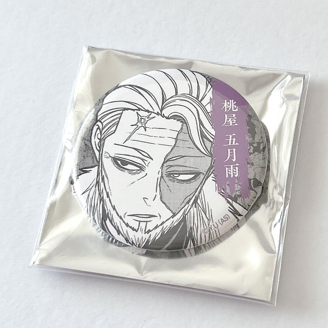 Amazon.co.jp: 桃屋五月雨 桃源暗鬼 TSUTAYA限定 缶バッジ 原作絵