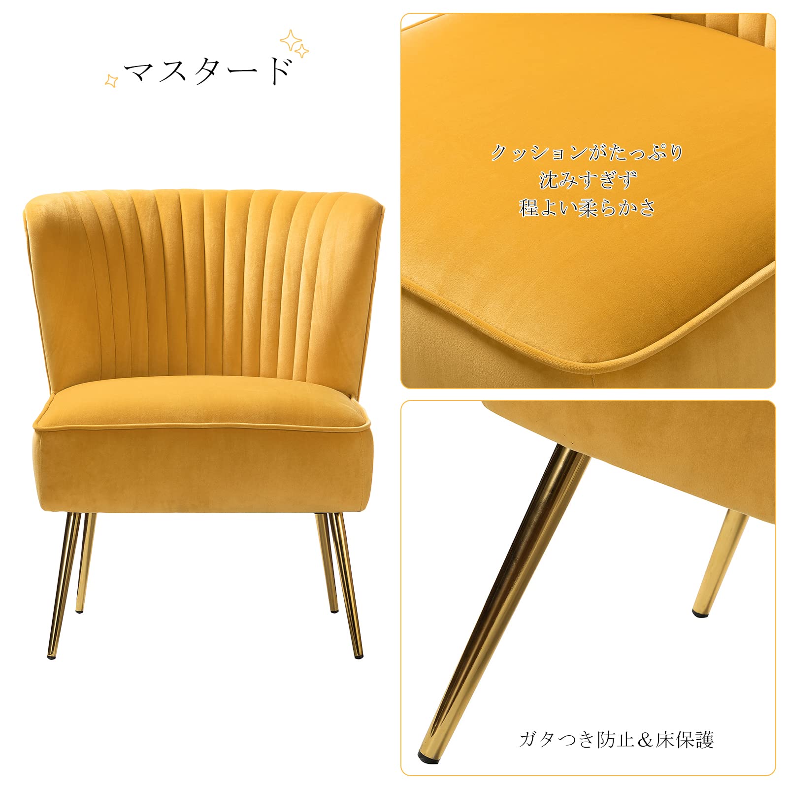 Amazon.co.jp: 1人掛け ソファー おしゃれ ドレッサーチェア