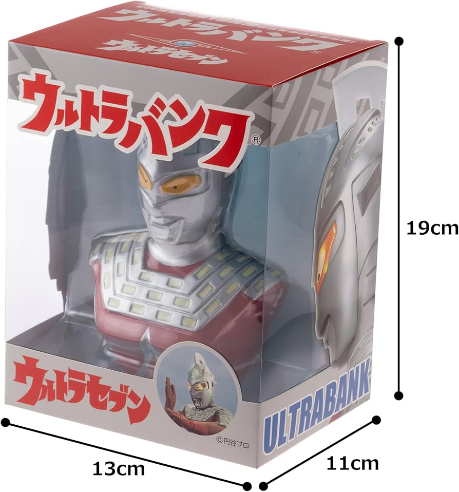 Amazon.co.jp: レクリ(Lecre) ウルトラセブン 全高約19㎝ ウルトラ