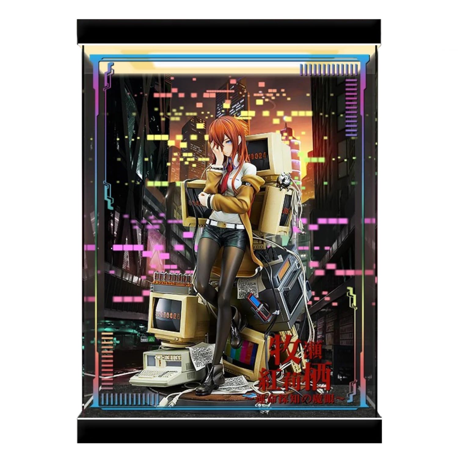 Amazon.co.jp: 専用 フィギュアケース 牧瀬紅莉栖 運命探知の魔眼