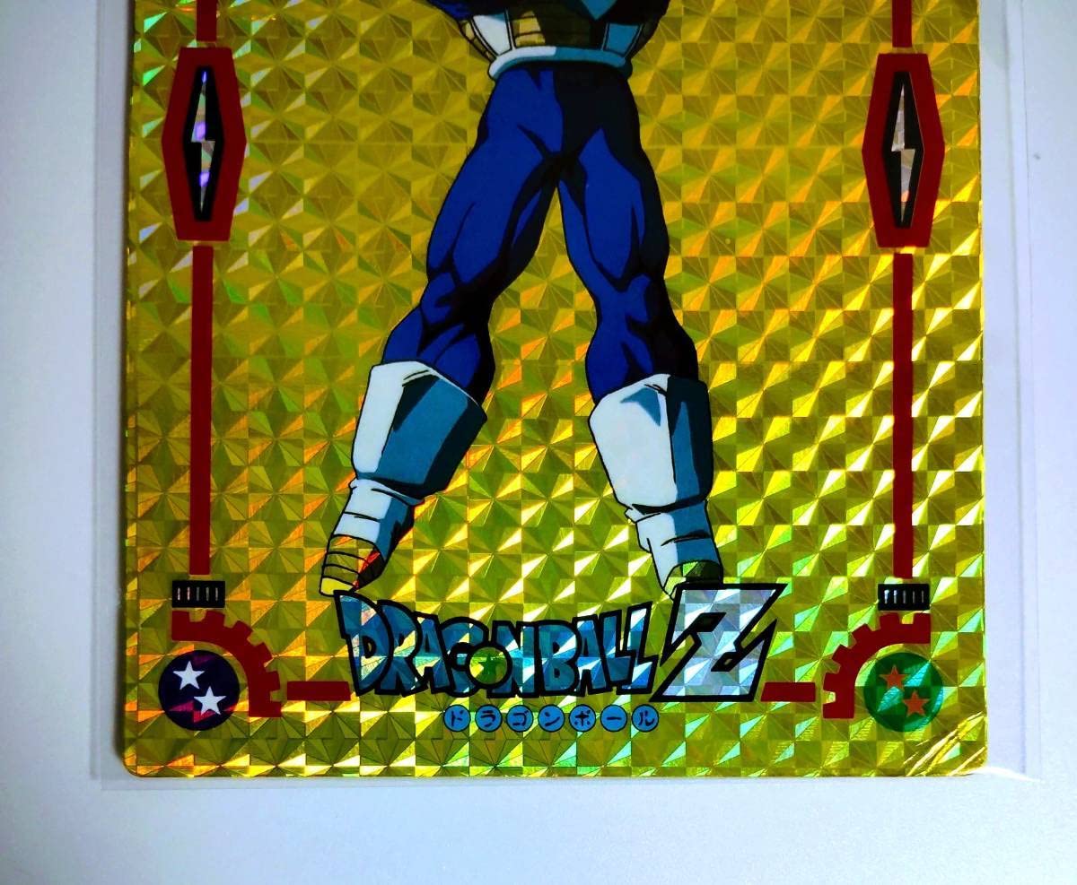 Amazon.co.jp: 日清シスコ 仙豆ビスケット ベジータ ジャンボプリズム