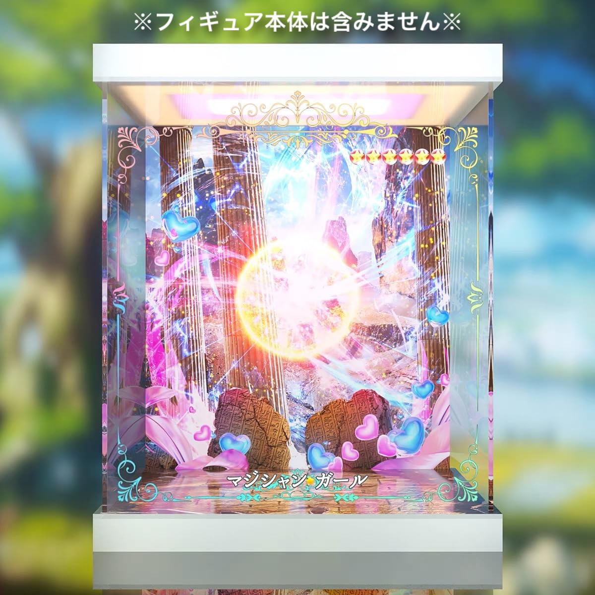 Amazon.co.jp: MAGI ARTS 遊戯王 ブラックマジシャンガール スタチュー