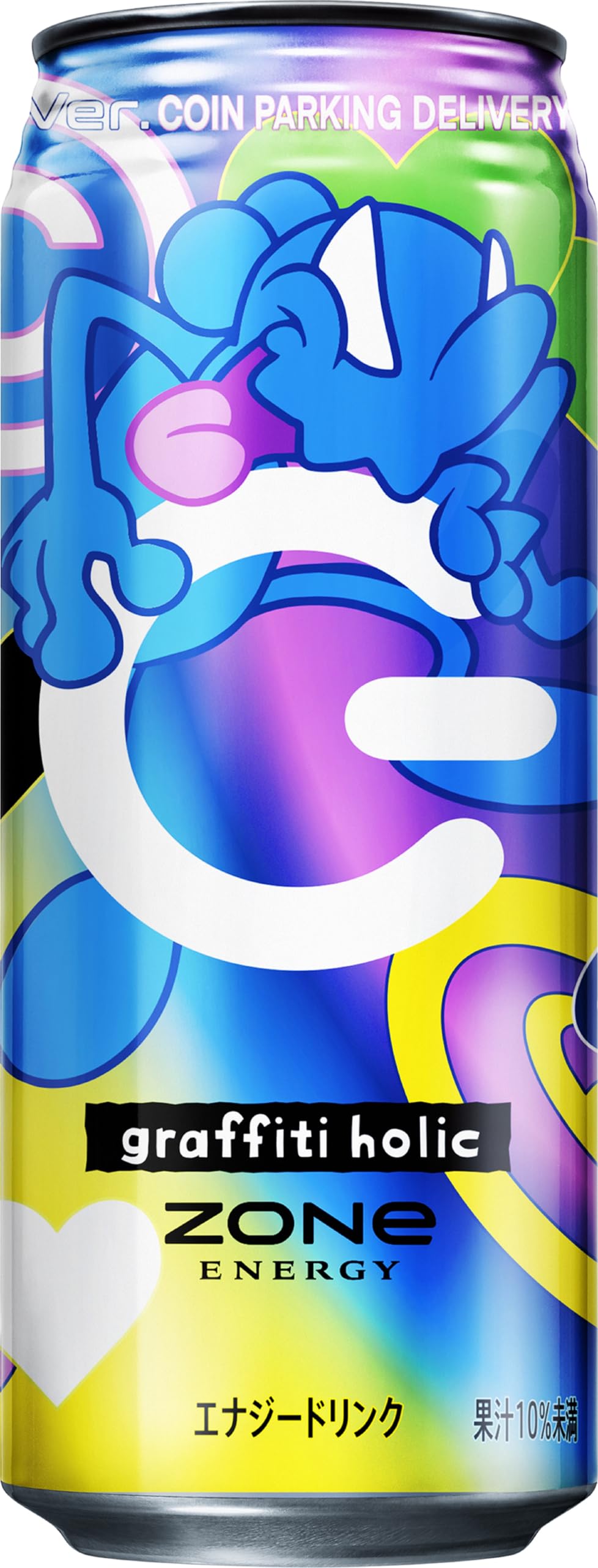 Amazon.co.jp: ZONe(ゾーン) ZONe graffiti holic 2024 エナジー