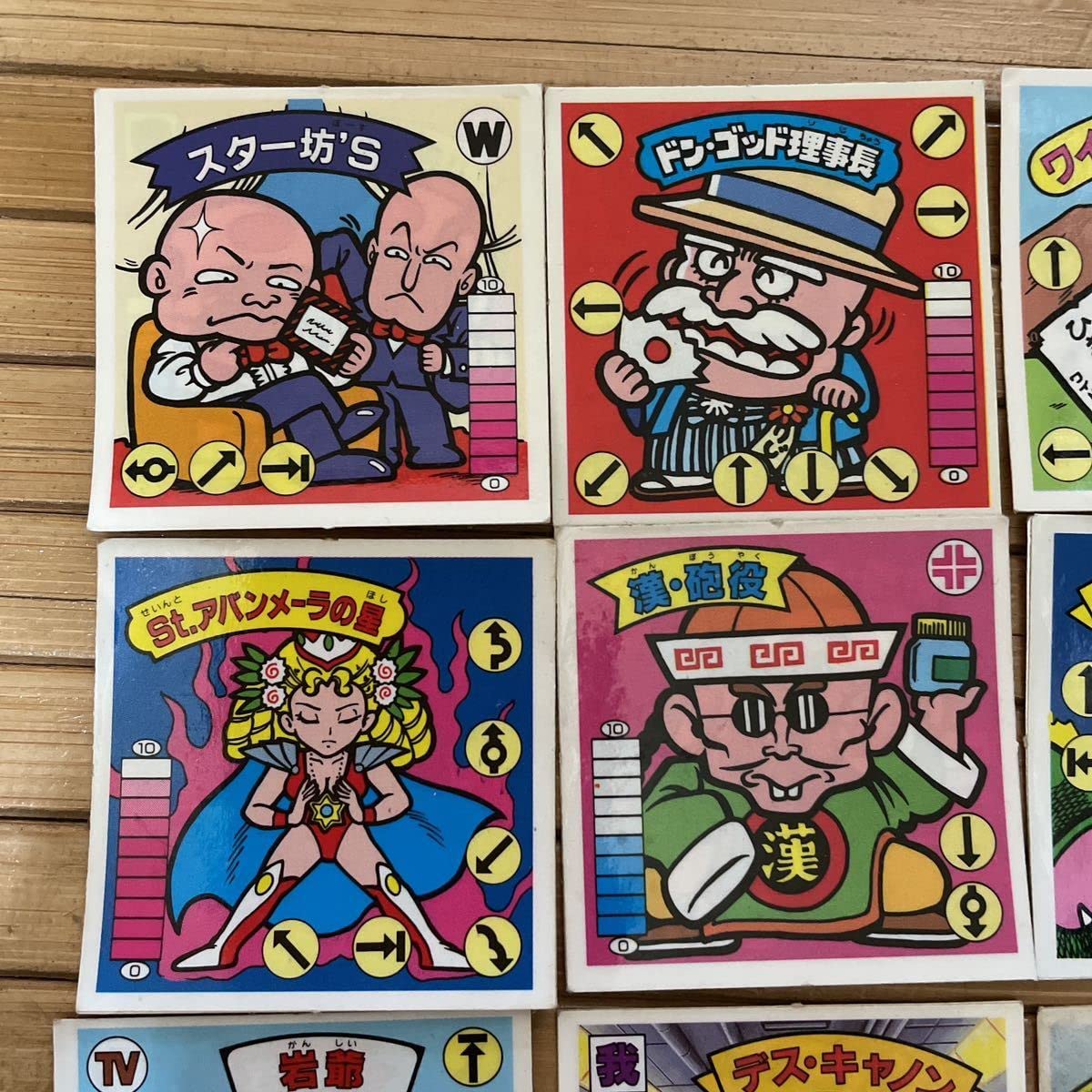 Amazon.co.jp: ガムラツイスト ラーメンばあ マイナーシール 当時物 20