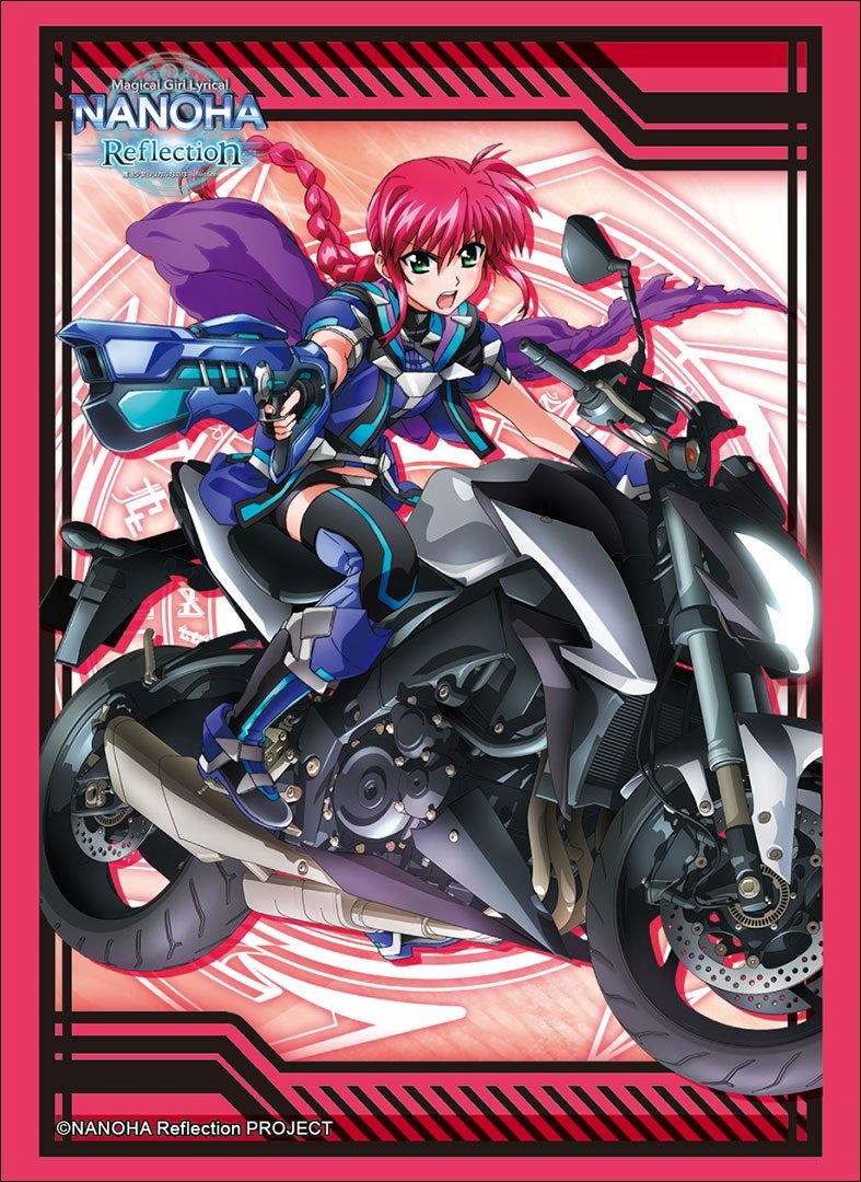 Amazon | ブシロードスリーブコレクション ハイグレード Vol.1535 魔法