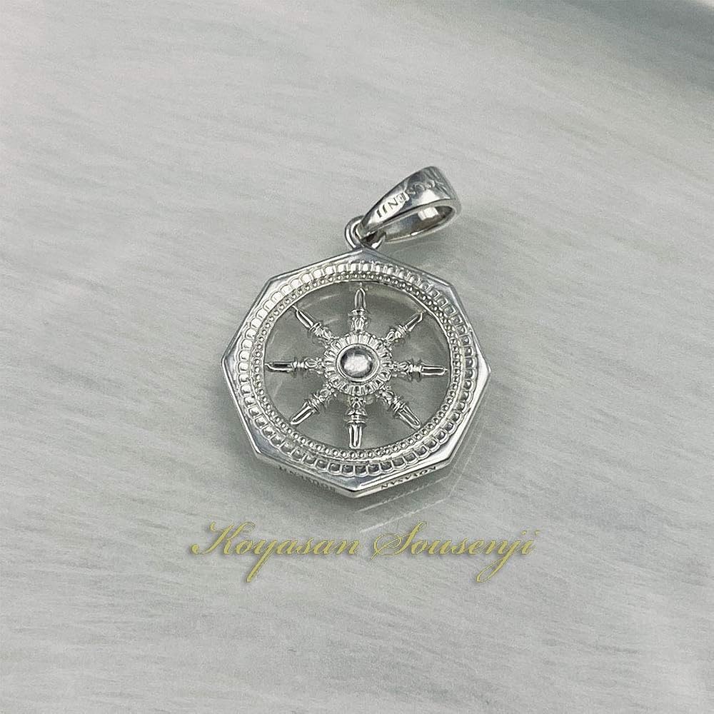 Amazon | [高野山 宗泉寺] シルバーアクセサリー ネックレス 法輪