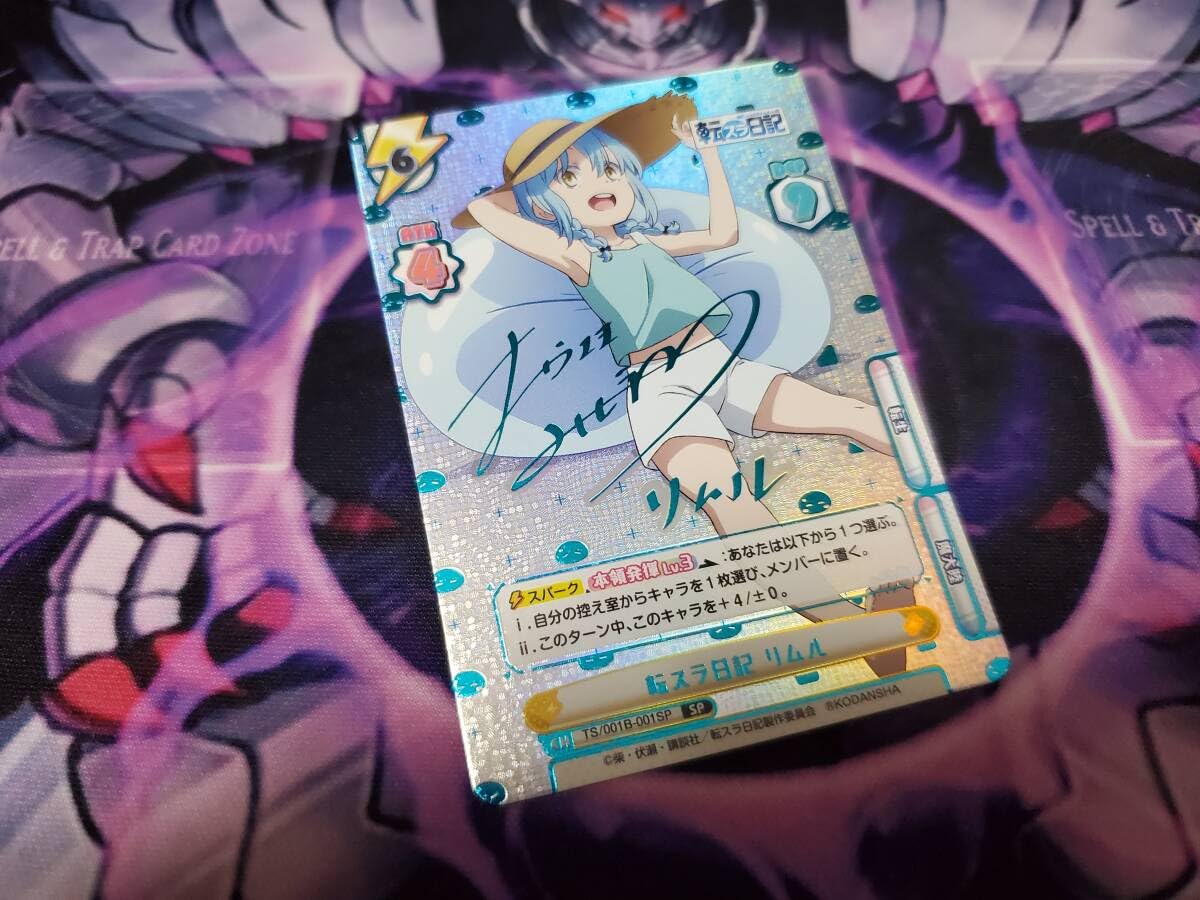 Reバース 転生したらスライムだった件 転スラ日記 リムル PP サイン