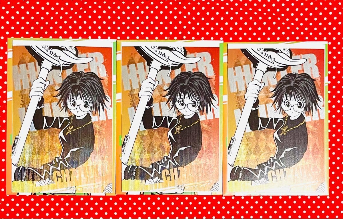 Amazon | ハンターハンター HUNTER×HUNTER ポストカード シズク 幻影