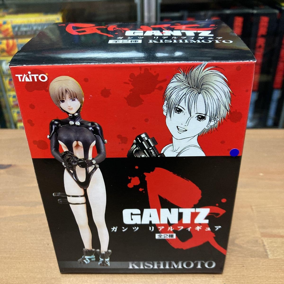 Amazon | itoo【未開封】タイトー GANTZ ガンツ リアルフィギュア 岸本