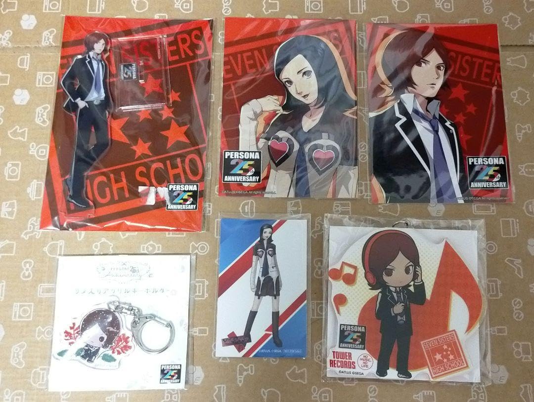 Amazon.co.jp: ペルソナ2罪罰 グッズ セット : ホビー